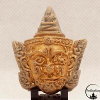 ราคา พระลักษณ์หน้าทอง รุ่นแรก รุ่นบารมีครู ๑ หลวงปู่อิ่ม ปญฺญาวุโธ วัดทุ่งนาใหม่ จ.นครศรีธรรมราช (22934807761)