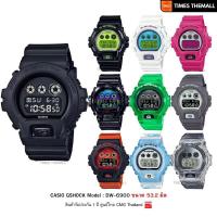 ราคา นาฬิกาข้อมือ CASIO G-Shock รุ่น DW-6900 สินค้าแท้ รับประกันศูนย์ 1 ปี (26508192636)