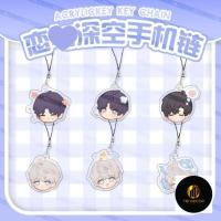 ราคา อุปกรณ์ต่อพ่วงอวกาศรักและลึก Shen Xing Hui Li Shen Qi Yu สร้อยคอไฟฟ้าการ์ตูนน่ารักอะคริลิค (41813494029)