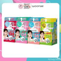 ราคา เซรั่มแถมมาสก์ วูเน่ บาร์บี้ ยัง พรี-เซรั่ม พลัส มาสก์ Woonae Barbie Yung Pre-serum + Mask (40211480467)