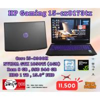 ราคา โน๊ตบุ๊คมือสอง Notebook HP Pavilion Gaming 15-cx0173tx (19333877137)