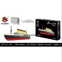ราคา Legonano เลโก้ นาโน lego nano nanoblock เรือไททานิค size ใหญ่จัมโบ้ (5016492718)