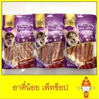 ราคา เนื้อไก่อบ Chicken Jerky (BokDok) ขนาดกลาง (6717589413)