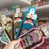 ราคา มาส์กหน้า โรจูคิส Rojukiss Perfect Poreless 5X Intensive Mask (2822378617)