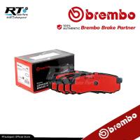 ราคา Brembo ผ้าดิสเบรคหลัง Toyota Fortuner TRD ปี15-17 Fortuner ปี17-21 | ผ้าเบรคหลัง | P83 024N (27632657596)