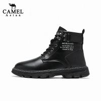 ราคา camel asian รองเท้า บูทคัชชูผู้ชายหนัง (27016605266)