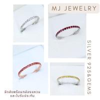 ราคา แหวนพลอยออเร้นจ์ พลอยไวท์โทปาส แหวนเงินแท้ 92.5% รับประกันพลอยแท้ทุกเม็ด (27016535291)