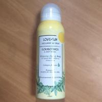 ราคา *ส่งฟรีลทบ* สเปรย์กันแดด Florabotanica Love+Sun face&body uv spray (915604592)