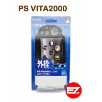 ราคา สิลิโคนPS VITA 2000 งานดี (1322812034)