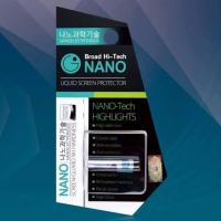 ราคา Liquid Nano Screen Protector (295154740)