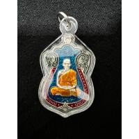 ราคา เหรียญเสมา บารมี หลวงพ่อพัฒน์ รุ่น รวย เมตตา บารมี 99 ปี 2563 (16799035724)