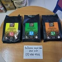 ราคา D_เมล็ดกาแฟคั่ว เอสเพรสโซ่ สูตร3 ตรากาแฟเหนือจรดใต้500กรัม (6867295346)