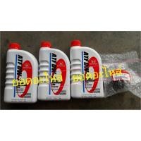 ราคา HONDA CIVIC FD 1.8 2.0 น้ำมันเกียร์ แท้ 3ลิตร +กรองเกียร์แท้ (4307265165)