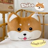 ราคา หมอนฮัสกี้ หมอนชิบะ ตุ๊กตาฮัสกี้ ตุ๊กตาชิบะ หมอนหมา ตุ๊กตาหมา พร้อมส่ง (41704264746)