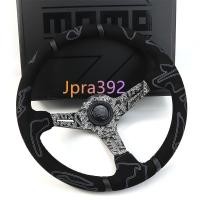 ราคา พวงมาลัยแข่งหนังกลับสไตล์กราฟฟิตี้ Momo 340mm (28180497507)