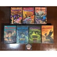 ราคา แฮร์รี่ พอตเตอร์ (ปกอ่อน) เล่ม 1-7 ครบชุด (12456083669)