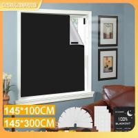 ราคา แบบพกพา Blackout ผ้าม่าน Oxford ผ้า Travel Blackout Shades มัลติฟังก์ชั่ Blackout ผ้าม่าน Shade DIY Cuttable ชั่วคราว Blackout ผ้าม่าน SHOPQJC1644 (29368885718)