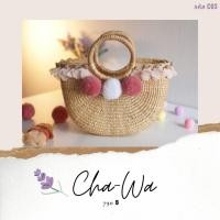 ราคา กระเป๋าสานผักตบชวา แบรนด์ Cha-Wa รุ่น C03 ทรงพัดเล็ก (3166187976)