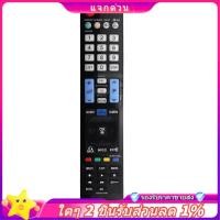 ราคา ใน -AKB72914048 เปลี่ยนรีโมทสําหรับ 3D LCD TV 55LW450U 42LW451C 47LV355C 55LW451C 32LW5500 AKB72914046 42lw4500 47LW451C อะไหล่อุปกรณ์เสริม 1 ชิ้น (29533406847)