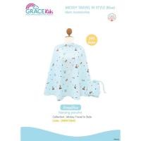 ราคา GraceKids ผ้าคลุมให้นม ลายลิขสิทธิ์ Disney ผ้าฝ้าย ระบายอากาศดี (22764853039)