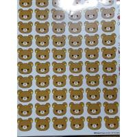 ราคา สติ๊กเกอร์การ์ตูน “รีรัคคุมะ” (1715787976)