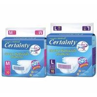ราคา Certainty เซอเทนตี้ ผ้าอ้อมผู้ใหญ่ แบบเทปกาว ไซส์ M10ชิ้น , L10ชิ้น (29104714898)