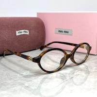 ราคา แว่นตาสายตาสั้น กรอบแบน ทรงวงรี ขนาดเล็ก สไตล์เกาหลี เรโทร แฟชั่นคลาสสิก สําหรับผู้หญิง uv400 (24308396584)