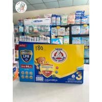 ราคา นมผง ตราหมี สูตร 3 รสจืด 3000 กรัม นมผงสำหรับเด็กอายุ 1 ปีขึ้นไปและทุกคนในครอบครัว (42460418925)