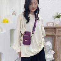 ราคา myspacefashion(MY2509) กระเป๋าสะพายข้างทรงโฟนJINGPIN ผ้าไนล่อนกันน้ำได้ มี3 ซิป (41418893260)