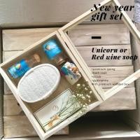 ราคา New year gift set (769557690)
