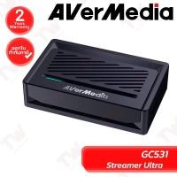 ราคา Avermedia GC531 Streamer Ultra อุปกรณ์จับภาพหน้าจอ ของแท้ ประกันศูนย์ 2ปี (26073704573)