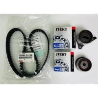 ราคา สายพานราวลิ้นพร้อมลูกรอกkoyo TOYOTA COROLLA EE100 EE101 4E-FE (124ฟัน) (43405005616)