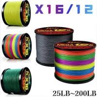 ราคา สายตกปลาถัก Jof Japan 16X 300/100M 16 เส้น ทนทานต่อการสึกหรอ 11.3-91Kgs สาย PE มัลติฟิลาเมนต์สำหรับอุปกรณ์ตกปลาคาร์พ (27185435031)