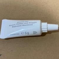 ราคา Philips KLUBERLUB NH1 11-222 TUBE 5GR สําหรับ EP2220/12, EP2220/14 และอื่นๆ (KLUBERLUB) (29369132826)