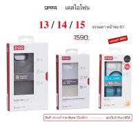 ราคา Gear4 สำหรับ ไอโฟน 13 เคสไอโฟน 14 เคสไอโฟน 15 ธรรมดา เคสไอโฟน 14 กันกระแทก original zagg case เคสไอโฟน 13 14 เคสไอโฟน15 (24957737364)