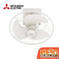ราคา MITSUBISHI พัดลมโคจร 16นิ้ว (ระบบส่ายแบบต่อเนื่อง) สีขาว รุ่น CY16-GA WH (19800) (28628269733)