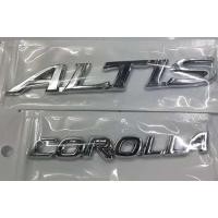 ราคา logo colora + Altis chrome โลโก้ โคโรล่า + โลโก้แอลติส ชุปโครอมี่ยม (5183797708)