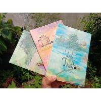 ราคา วาสนาของปลาเค็ม 1-3 เล่มจบ มือหนึ่งในซีล (24721671746)