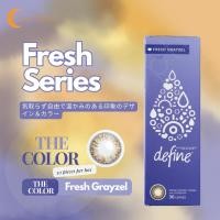 ราคา 1 Day Acuvue Define - Fresh Grayzel (1 กล่อง 30 ชิ้น) *** New *** (13309053072)