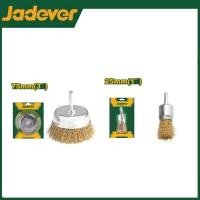 ราคา JADEVER แปรงลวดพู่กัน ขนาด 1 นิ้ว รุ่น JDCE5401 แปรงลวดถ้วย 3นิ้ว JDCE3401 (28630881974)