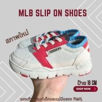 ราคา Mlb Dodgers slip on shoes 16cm มือสอง (25564664651)