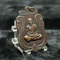 ราคา เหรียญเสมาหลังเสือ รุ่นพิเศษ เนื้อทองแดง หลวงพ่อเปิ่น วัดบางพระ จ.นครปฐม ปี 2538 รับประกันพระแท้ 100% (13413601857)