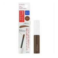 ราคา Fasio Tip Trick Powder Eyebrow BR300เขียนคิ้ว หัวฟองน้ำเนื้อฝุ่น สวย เขียนง่าย (3657782164)