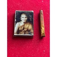 ราคา หลวงปู่ดู่ หลวงปู่ดู่ วัดสะแก รูปภาพฉากกระจก พร้อมตะกรุด หลังยันต์หมึกน้ำเงิน สภาพสวย พร้อมส่ง มีบริการเก็บเงินปลายทาง (26116743915)