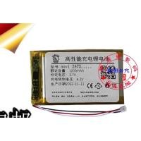 ราคา สำหรับ Garmin nuvi 2475 2495 2545 2515 2565 2555 2595 แบตเตอรี่ GPS (26607167367)