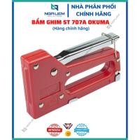 ราคา Stapper ST 707A Okuma [สินค้าแท้] (43363532458)