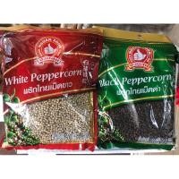 ราคา พริกไทยเม็ดขาว/เม็ดดำ (Peppercorn) ตรามือ ขนาด 500 กรัม (24055009974)