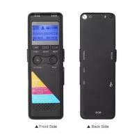 ราคา เครื่องบันทึกเสียงเครื่องอัดเสียง voice Recorder ความจุ 32GB16GB ขนาดเล็ก บันทึกได้ชัดเจน ใช้งานง่าย พร้อมส่ง (17571056700)