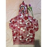 ราคา เสื้อคลุมลายทหารสีชมพู (21370304819)