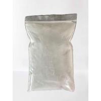 ราคา กัดขาวเกรดเอ สำหรับถั่วงอก ขนาด 1 กิโล (23410623010)